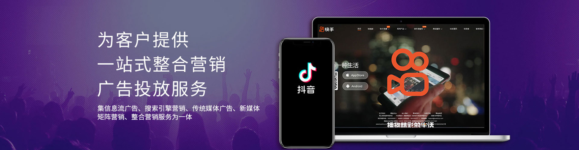 新昌百度推广竞价